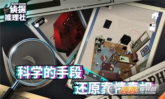 ��̽�����������ֻ���v1.0.0 ��׿���ͼ