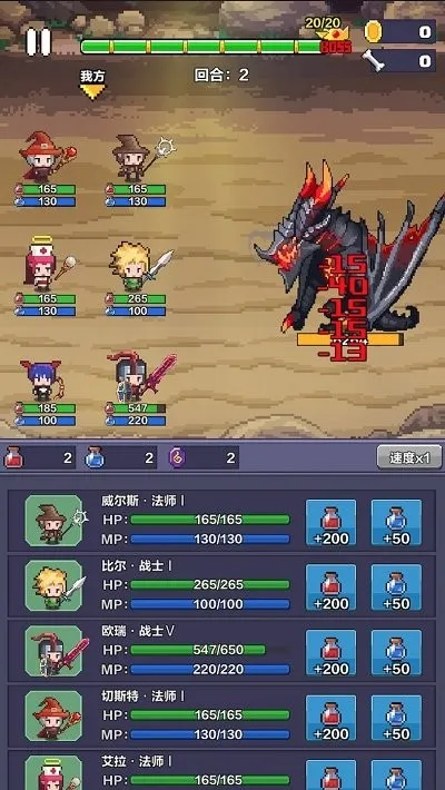 ����Ӣ�۴���(����ð����Ϸ)v0.61 ��Ѱ��ͼ