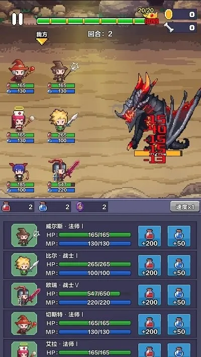 ����Ӣ�۴���(����ð����Ϸ)