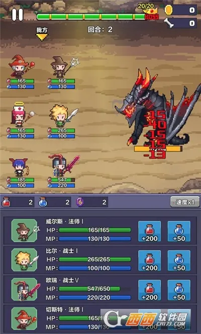 ����Ӣ�۴���(����ð����Ϸ)v0.61 ��Ѱ��ͼ