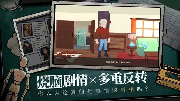 �������ܴ���2026�ٷ�����v1.0.3 �ٷ������ͼ