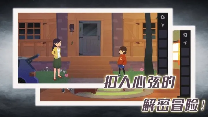 �������ܴ���2026�ٷ�����v1.0.3 �ٷ������ͼ