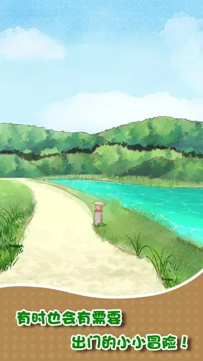 �Һ����������ֻ���v1.0.0 �ֻ����ͼ