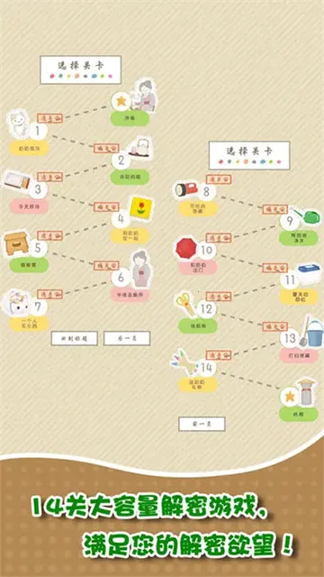 �Һ����������ֻ���v1.0.0 �ֻ����ͼ