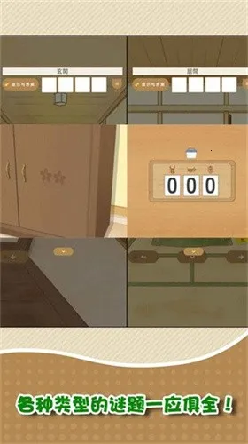 �Һ����������ֻ���v1.0.0 �ֻ����ͼ