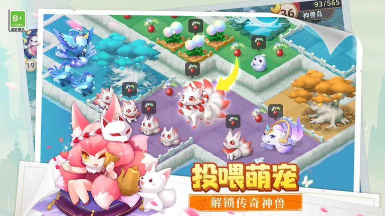 ��˵�еĺϺϵ�2026�ٷ�����v1.5.2 ��Ѱ��ͼ