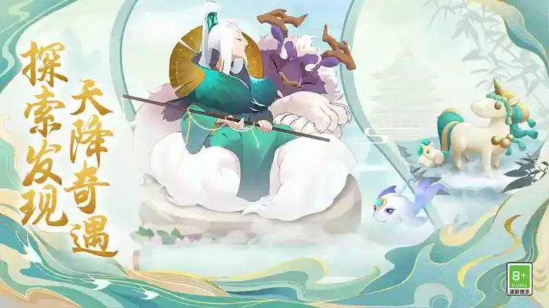 ��˵�еĺϺϵ�2026�ٷ�����v1.5.2 ��Ѱ��ͼ