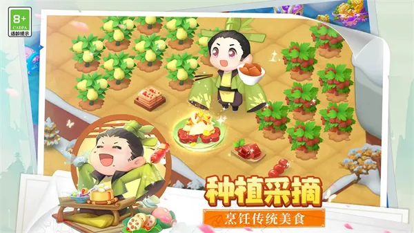 ��˵�еĺϺϵ�2026�ٷ�����v1.5.2 ��Ѱ��ͼ