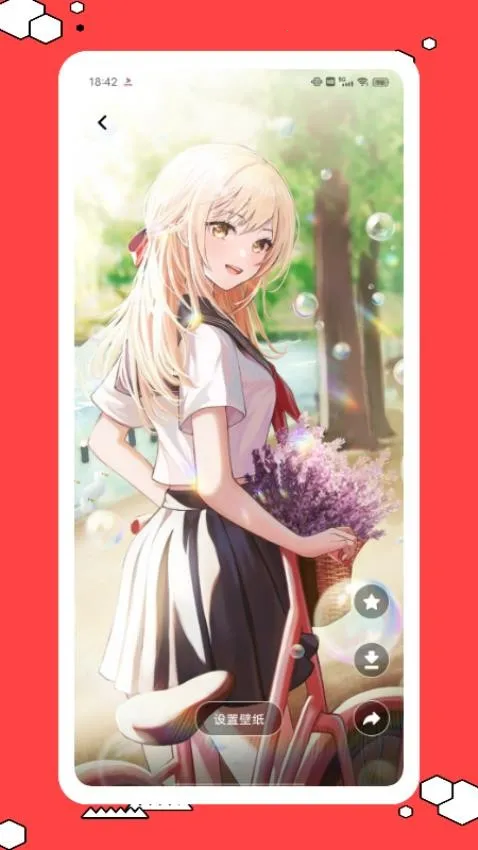 �ɴ�����2026���ذ�װv1.0.1 �ٷ������ͼ