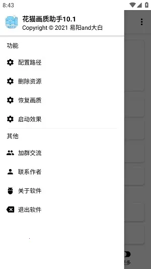 ��è��������120֡