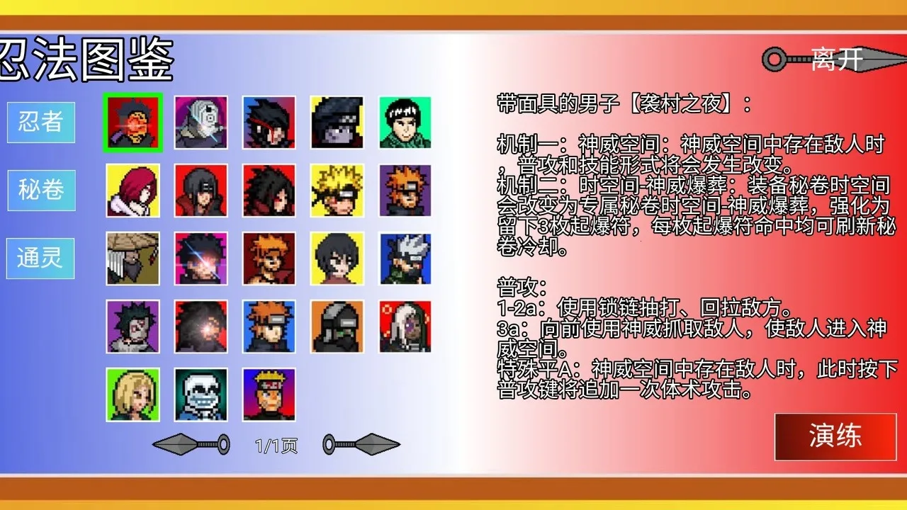 ���ػ�Ӱ������v1.0.0.0 �ֻ����ͼ