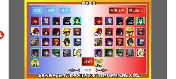 ���ػ�Ӱ������v1.0.0.0 �ֻ����ͼ