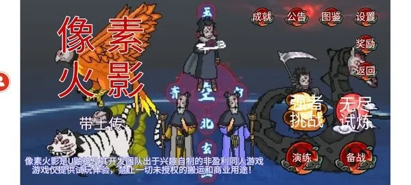 ���ػ�Ӱ������v1.0.0.0 �ֻ����ͼ