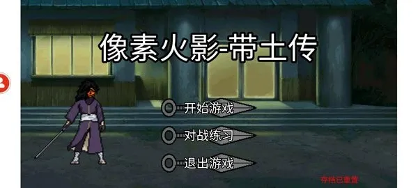 ���ػ�Ӱ������v1.0.0.0 �ֻ����ͼ