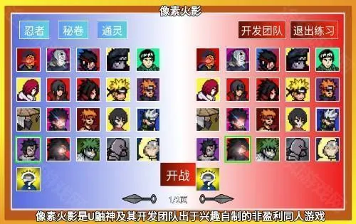 ���ػ�Ӱ������