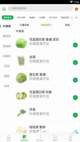 ����������