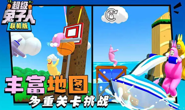 ����������˫��v1.4.1 ��Ѱ��ͼ