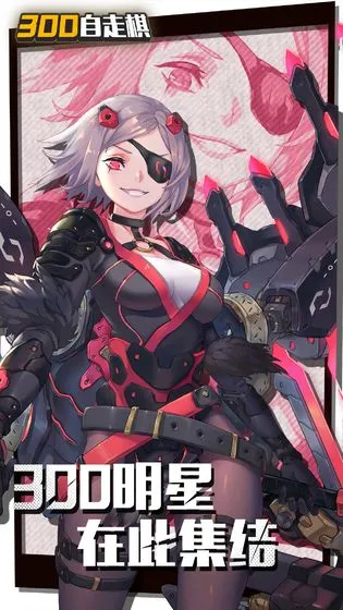 ���������v2.38.2 �ֻ����ͼ