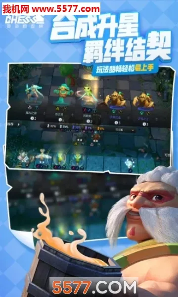 ���������v2.38.2 �ֻ����ͼ