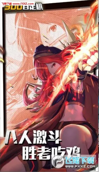 ���������v2.38.2 �ֻ����ͼ