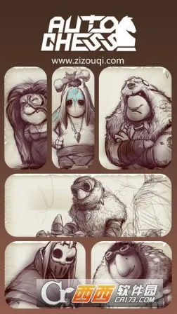 ���������v2.38.2 �ֻ����ͼ