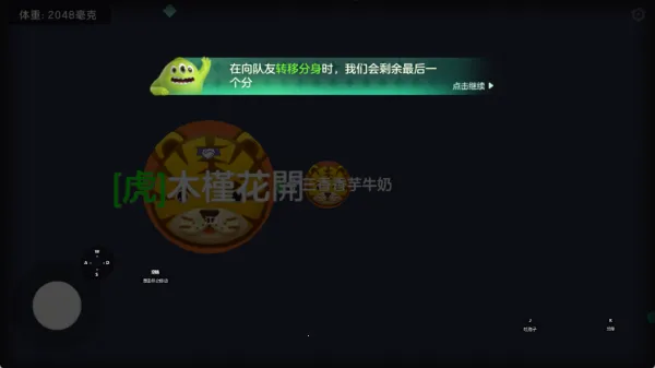 �������ս