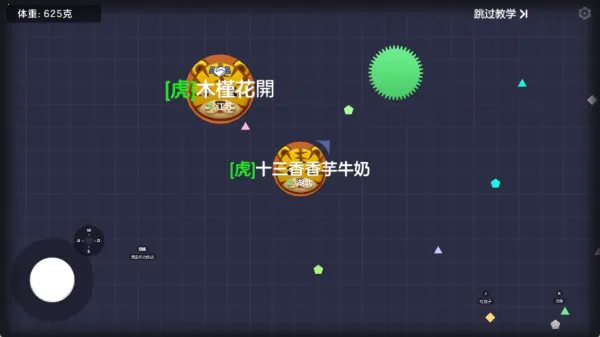 �������ս