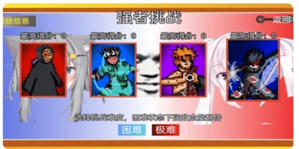 ���ػ�Ӱ����v114514 �ٷ������ͼ