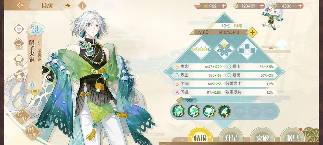 ʳ�������