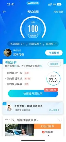 �ݿ�����v8.90.1 ��Ѱ��ͼ