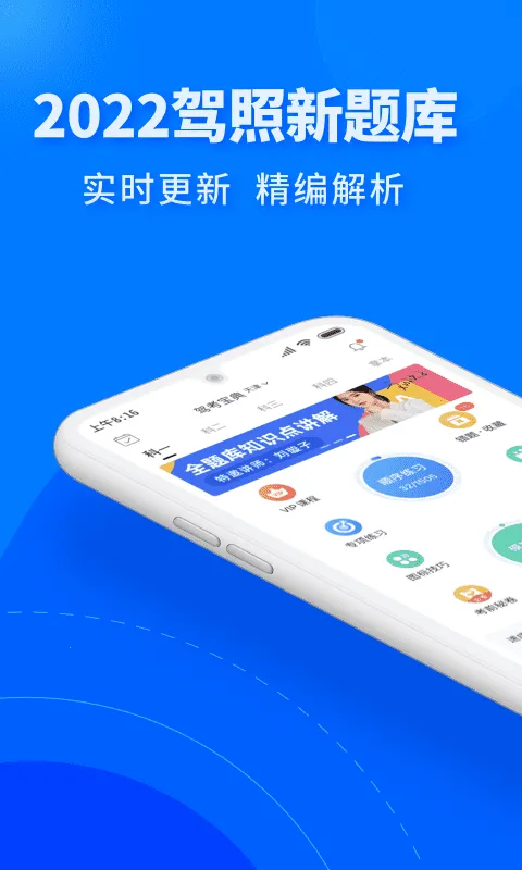 �ݿ�����v8.90.1 ��Ѱ��ͼ