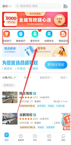 �ݿ�����