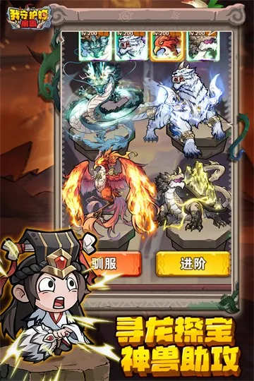 ���ػ��ļ�԰v1.0.2 ��׿���ͼ