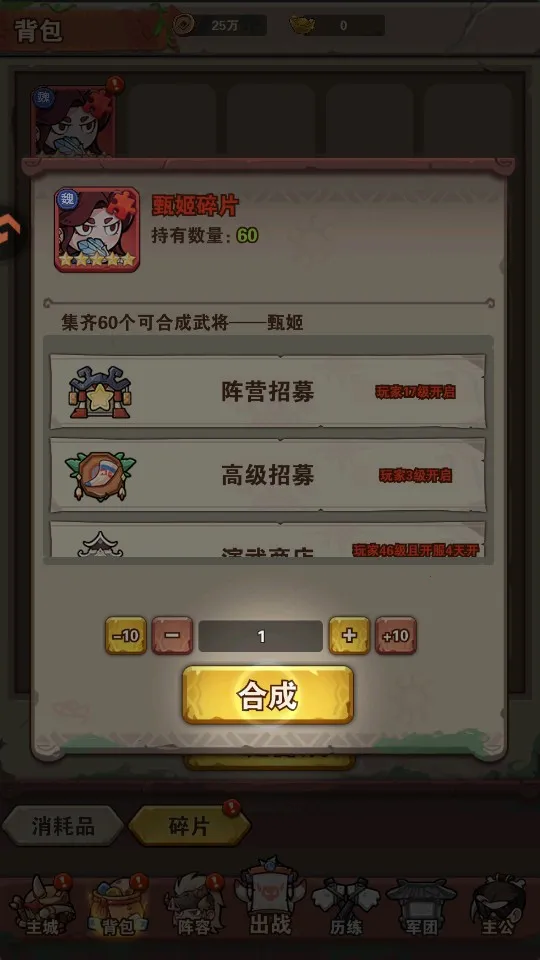 ���ػ��ļ�԰