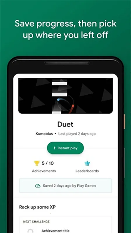 �ȸ�Play Storev2025.04.61203 (799029564.799029564-190400) ��׿���ͼ