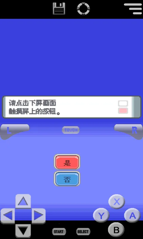 switch�ڴ���������v6.3.1 �ֻ����ͼ