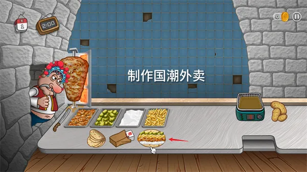 ������������