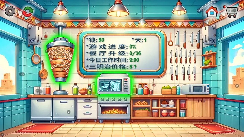 ������������v1.0 ��׿���ͼ