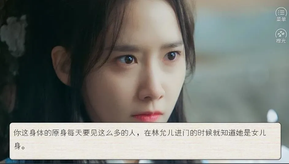 bts�촩֮���Ƿ��ְɳȹ���Ϸv1 ��Ѱ��ͼ