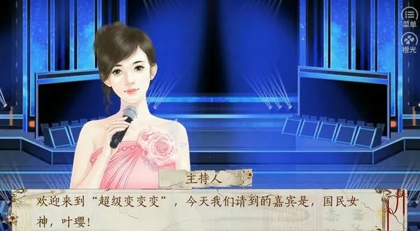 �����������ȹ�v1 �ٷ������ͼ