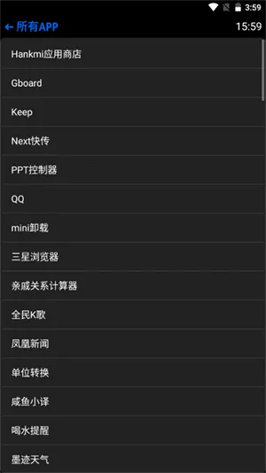 ������v4.5.75 ��Ѱ��ͼ