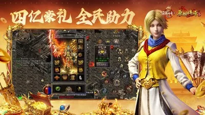 ԭʼ����v1.9.417 ��Ѱ��ͼ