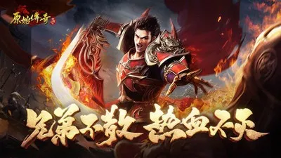 ԭʼ����v1.9.417 ��Ѱ��ͼ