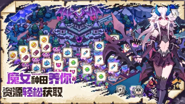 �ҵ������⴫v1 ��Ѱ��ͼ