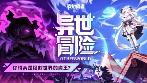 �ҵ������⴫v1 ��Ѱ��ͼ