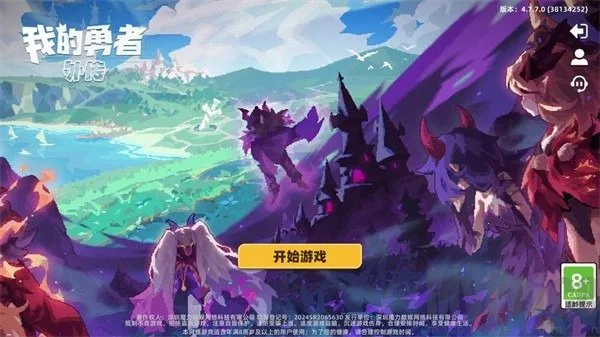 �ҵ������⴫