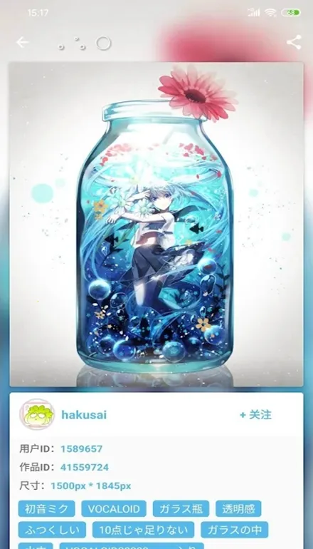 Shaftv3.3.4 �ٷ������ͼ