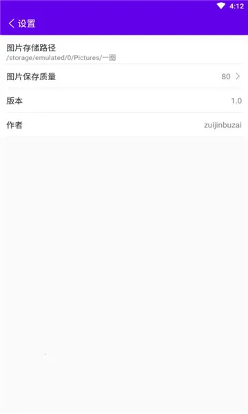 һͼv1.0 �ٷ������ͼ