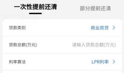 ����LPR������2026���°汾