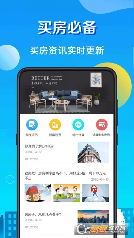 ����LPR������2026���°汾v8.2.1 ��Ѱ��ͼ